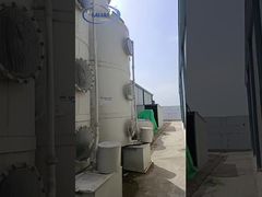 سیستم خروجی گاز خروجی