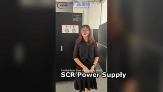 منبع تغذیه SCR