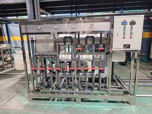 قیمت خوب Electrophoretic Paint Recovery Unit with Remote Monitoring and Control for ≥98% Paint Recovery Rate in Stainless Steel Construction آنلاین